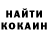 Метадон VHQ Liliya Kur