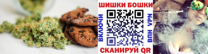 купить закладку  Петрозаводск  Cannafood марихуана 