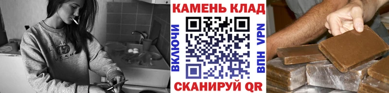 сайты даркнета наркотические препараты  закладка  ссылка на мегу ONION  Петрозаводск  Гашиш 40% ТГК 