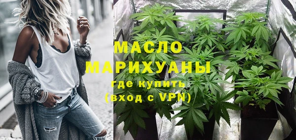 тгк Козловка