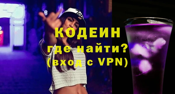 бутират Корсаков