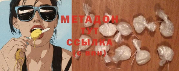 шишки Костерёво