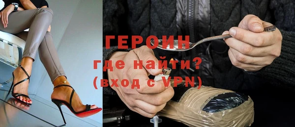 мдпв Кодинск