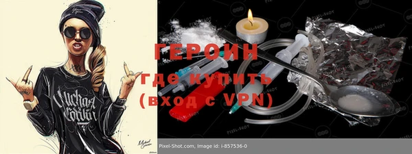 бутират Корсаков
