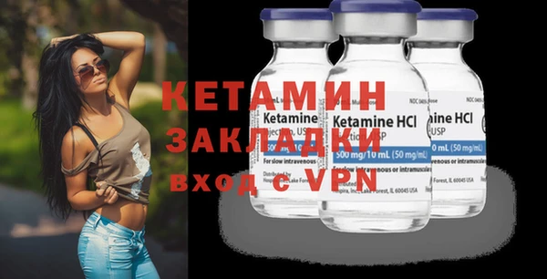 бутират Корсаков