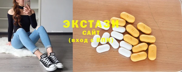 бутират Корсаков