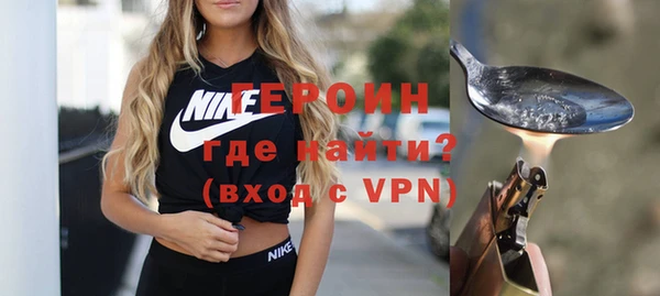 бутират Корсаков