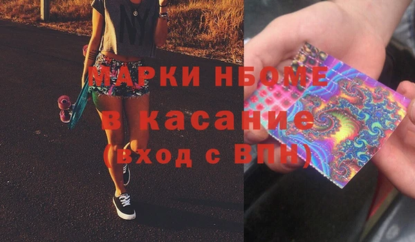 бутират Корсаков