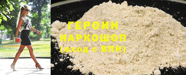 бутират Корсаков