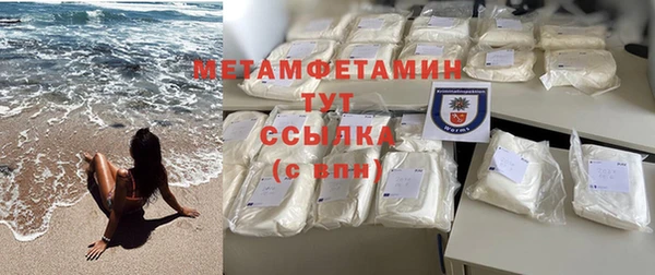 бутират Корсаков
