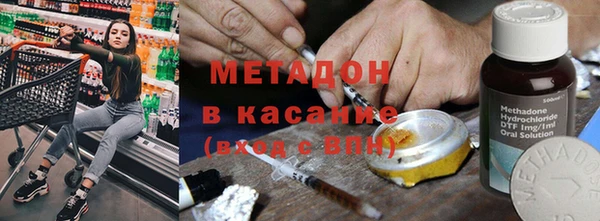 бутират Корсаков