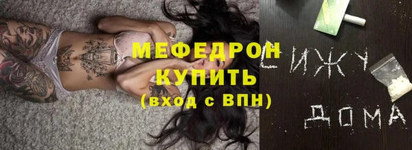 бутират Корсаков