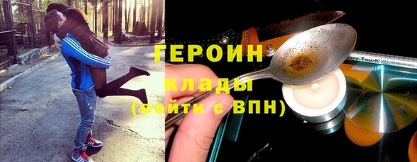 бутират Корсаков