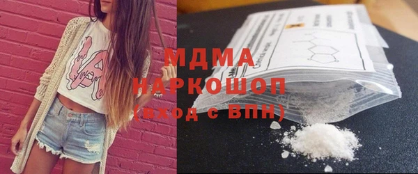 шишки Костерёво