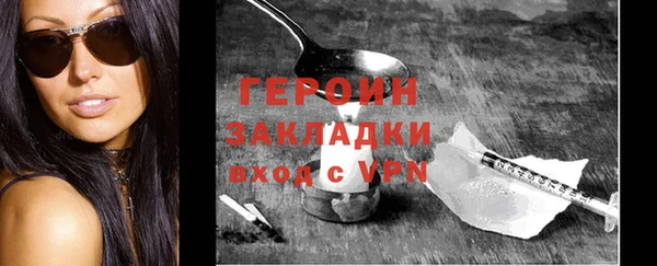 шишки Костерёво