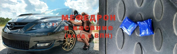 шишки Костерёво