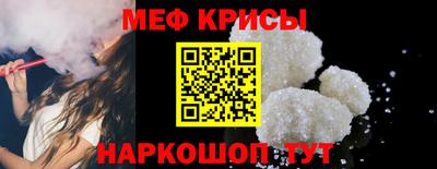 PSILOCYBIN Гусиноозёрск