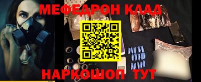 не бодяженный Гусев