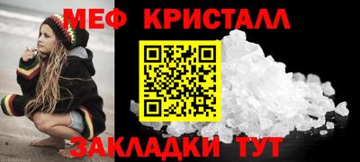 PSILOCYBIN Гусиноозёрск