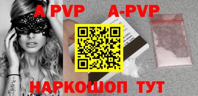 PSILOCYBIN Гусиноозёрск