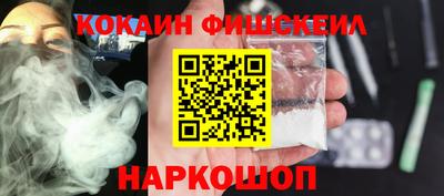 не бодяженный Гусев