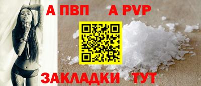 PSILOCYBIN Гусиноозёрск