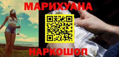 ALPHA PVP Гусь-Хрустальный