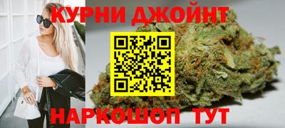 герыч Дубна