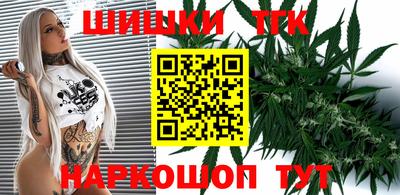 PSILOCYBIN Гусиноозёрск