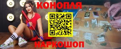 PSILOCYBIN Гусиноозёрск