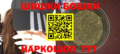PSILOCYBIN Гусиноозёрск