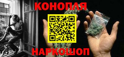 ALPHA PVP Гусь-Хрустальный