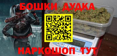 PSILOCYBIN Гусиноозёрск