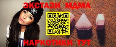 не бодяженный Гусев