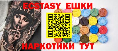 не бодяженный Гусев