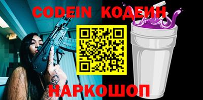 не бодяженный Гусев