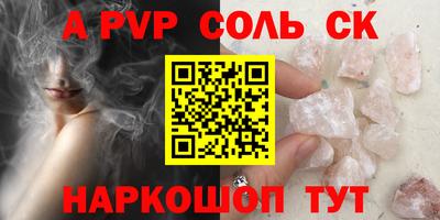 PSILOCYBIN Гусиноозёрск