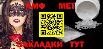 прущая мука Донской