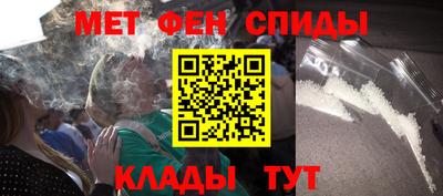 PSILOCYBIN Гусиноозёрск