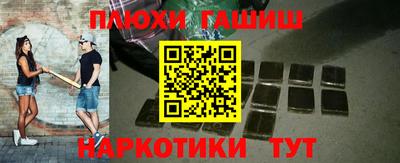 не бодяженный Гусев