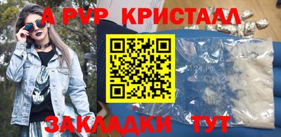 не бодяженный Гусев