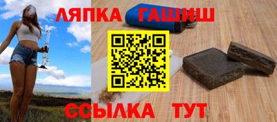 PSILOCYBIN Гусиноозёрск