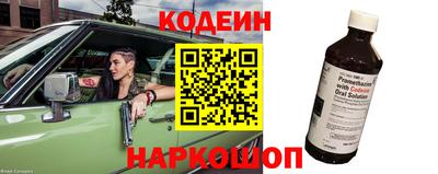 не бодяженный Гусев