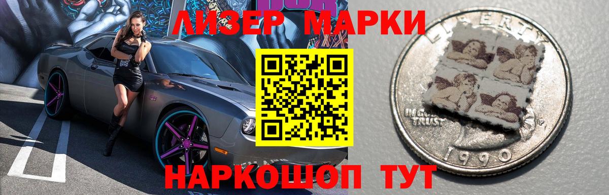Лсд 25 экстази кислота  Лсд 25 экстази ecstasy  Петрозаводск  Вход с VPN 