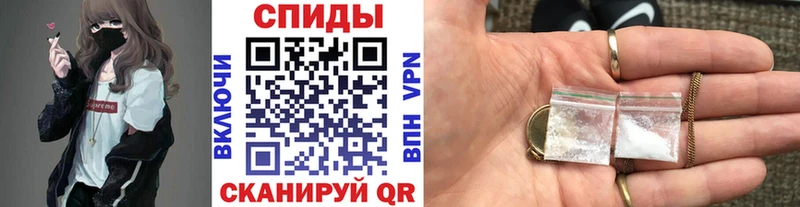 Первитин Methamphetamine  Петрозаводск 