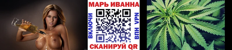 МЕГА ссылки  Петрозаводск  Бошки марихуана индика 